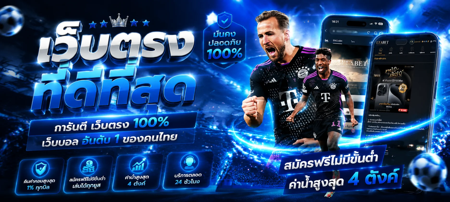 ทดลองเล่นสล็อตครบทุกค่ายบน SEEU168 ในหน้าเดียว